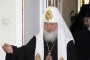   Българи заплашили руския патриарх с убийство в социалните мрежи