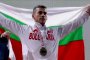  Успешни дни за българския спорт
