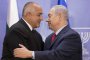   Нетаняху: България с консулство в Йерусалим