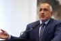    Борисов: Разпоредил съм изтеглянето на законопроекта за Българска автомобилна камара 