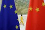   ЕС и КНР с общ фронт срещу САЩ