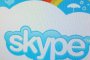   Skype добавя функция за запис на разговорите