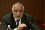 Борисов: Контрабандата на цигари е паднала на 5,8%