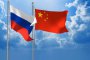  Русия и Китай блокираха новите санкции на САЩ срещу Пхенян
