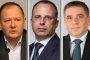    М. Миков, Р. Порожанов и Д. Кирилов са били акционери в Трейс груп холд АД 