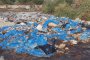  Незаконно изхвърлени животински отпадъци 