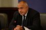    Борисов: Не се притеснявам от етническо напрежение в Русе 