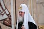    Руската православна църква: Безпрецедентно антиканонично действие е решението за УПЦ
