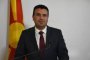   10 депутати на Заев бойкторат името, идат избори в Скопие