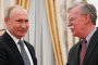   Путин среща Тръмп на 11 ноември, посмя се със съветника му