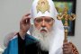  Украинският патриарх – агент на КГБ, признат от вселенския – офицер от турските служби