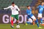  България в трета урна на жребия за европейските квалификации