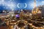   Коледният базар в Талин е № 1 в Европа