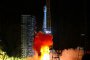 Пробив: Китайска сонда кацна на "тъмната" страна на Луната 