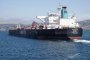 25-годишен либийски дълг от петролни находища стои зад задържания кораб