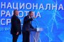   Борисов: Направихме толкова много, но се износваме