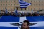 Гърция: Договорът от Преспа не признава "македонски народ"