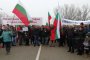   Протест във Видин с искане за магистрала