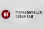  Топлофикация София ЕАД предостави отговорите на въпросите, зададени от омбудсмана на Р България