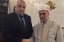  Мюфтията благодари на Борисов, че го спасил в съда, от 2011 г. известил за неплащането на данъци