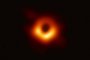   Учените показаха първата снимка на черна дупка