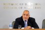   Борисов: Не коментирам предложения за партийната субсидия
