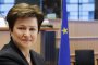 Ройтерс: Кристалина Георгиева става шеф на Европейския съвет