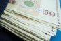Заплатите в БАБХ са ниски, предупреди КНСБ