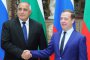 Борисов се среща с руския премиер Медведев в Туркменистан 