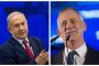Нетаняху призова Ганц да формират заедно правителство