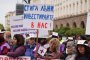 Медицинските специалисти излязоха на национален протест в София 