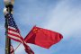 Пекин и Вашингтон с консенсус за търговското споразумение 