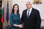 Премиерът: Повереният на Габриел ресор е голямо признание за България
