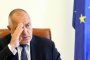   Борисов: Независим прокурор ще разследва главния