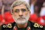  Аятолах Али Хаменей назначи нов командир на Ал Кудс в Иран