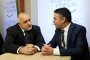 Борисов се срещна с министъра на външните работи на Северна Македония 