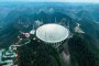 Най-големият наземен радиотелескоп в света заработи