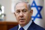 Нетаняху оттегли искането си за имунитет срещу съдебно преследване 