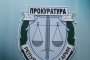 Асоциацията на прокурорите: Води се компроматна офанзива срещу прокуратурата