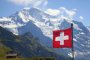 Референдум за правата на хора с различна сексуална ориентация в Швейцария