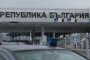 Спецпрокуратурата поиска постоянен арест за 7 обвинени от ГКПП Калотина 
