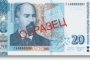 БНБ пуска в обращение нова емисия банкноти от 20 лева 