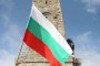 Отбелязваме 142-та годишнина от Освобождението на България 