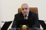 Прокуратурата ще иска обяснения от Борисов за къщата в Барселона