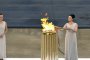 Мария Габриел пое факлата с Олимпийския огън в Гърция
