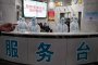 Излекуваха всички заразени с коронавируса в китайския град Хуанган