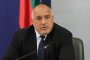 Борисов свиква спешно заседание на Националния оперативен щаб