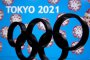 Токио 2021 - от 23 юли до 8 август?