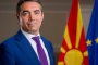 Северна Македония в среща на НАТО 
