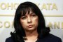 Бизнесът: Оставката на министър Петкова, 45 млн. лв се отклоняват в неизвестна посока